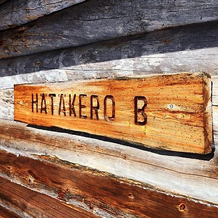 Ski-Inn Kelohuoneisto Pyhaetunturissa Pelkosenniemi Εξωτερικό φωτογραφία